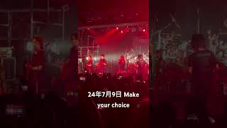 Unlucky Morpheus quotMake your choicequot live REINCARNATION 15th Anniversary Tour unluckymorpheus [upl. by Keisling]