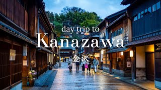 Day Trip to Kanazawa  Japan Travel Vlog  Higashi Chaya Kenrokuen [upl. by Whitaker920]