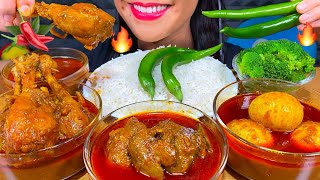 ASMR SPICY CHICKEN CURRY EGG CURRY LIVER CURRY BROCCOLI BASMATI RICE MASSIVE Eating Sounds [upl. by Aryamo]