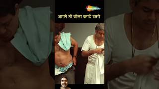 Apne hi to bola kapde utarne ko  paresh rawal comedy  om Puri comedy  shorts comedy ytshorts [upl. by Imorej]