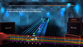 Rocksmith 2014 Custom  Ambiguous Full [upl. by Urina]