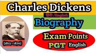 Biography of Charles Dickens in Hindi [upl. by Ailahs]