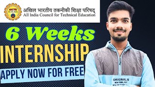 Government Internship  AICTE Internships  Internships for College Students  Shubham Shah [upl. by Onateag925]