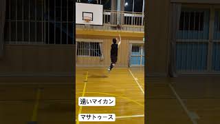 バスケ 女子バスケットボール日本代表 basketball バスケットボール女子日本代表国際強化試合 japanbasketball バスケットボール [upl. by Htebasil]