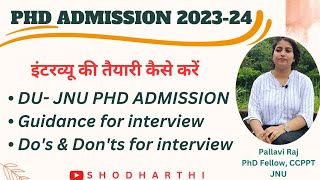 DUJNU PHD ADMISSION 202324 INTERVIEWVIVA को लेकर तैयारी क्या होनी चाहिए। [upl. by Namas]