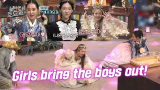 소녀시대 태연 효연 유리 감격스러운 The Boys 무대  10년전 추억여행 지소앞소영소 [upl. by Elac]