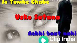 Dard Dilo KeXpose 2014 Hindi movie song lyrics with english translation [upl. by Opaline]