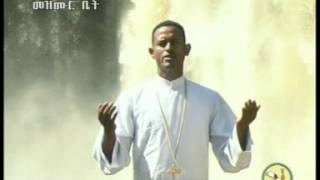 Zemari Fekadu Amare ዘማሪ ፈቃዱ አማረ  esey eseye [upl. by Aiyt]