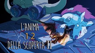 Bloodborne Blind Run LAnima della Scoperta II 12  quotWallquot [upl. by Aurelea]