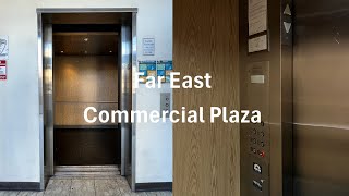 SLOW National Hydraulic Elevator  Far East Commercial Plaza  Oakland CA [upl. by Denoting947]