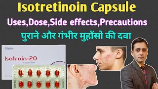 Isotretinoin capsules benefits and side effects  Isotretinoin capsules ip 20mg 10mg uses [upl. by Dalli528]