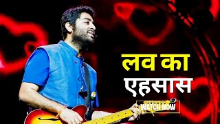 लव का एहसास  Arijit Singh Hindi romantic songs  Famous hindi romantic songs  Arijit Singh [upl. by Arakahs]