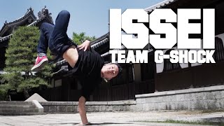 BBOY ISSEI of Team GSHOCK in Fukuoka  YAK FILMS [upl. by Margaretha]