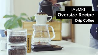 Kalita Wave 155 Oversize Recipe ASMR [upl. by Broddie352]