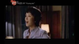 Alex amp Daniel Henney MV Kissing Me [upl. by Resor]