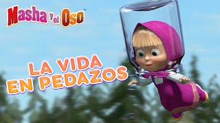 Masha y el Oso 👱‍♀️🐻 Nuevo capítulo ❄️👑🐉 El Día De Un Dragón 🎬 Сolección 😎 [upl. by Liddie]