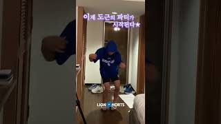 승리 기념✌🏻 떡잎부터 남달랐던 양도근 미공개 댄스 영상 대방출💥 shorts [upl. by Kenaz]