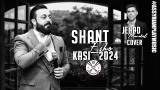 Shant Esho  Kasi 2024 assyrian [upl. by Hgielac]