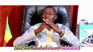 Zikiri Solo DIARRA Mamadou FOFANA Woulakadian [upl. by Anwad]