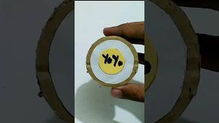 DIY YoYo  How to make a Yoyo from cardboard [upl. by Claudina]