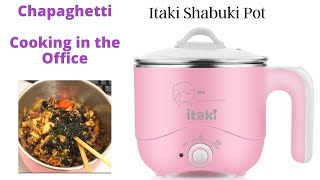 Chapaghetti  Itaki Shabuki  Office Cooking [upl. by Padegs]