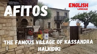 Afitos Village Kassandra Places to Visit Halkidiki Greece English [upl. by Mcgrath]