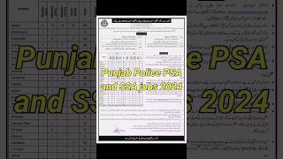 Punjab Police PSA and SSA Jobs 2024  Complete details and how to apply  Punjab police jobs 2024 [upl. by Nasho793]