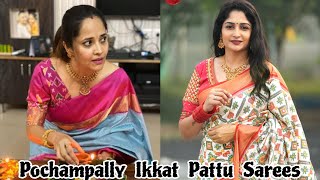 పోచంపల్లి ఇక్కట్ పట్టు శారీస్  Pochampally Ikkat Pattu Sarees  Pochampally Ikkat Sarees [upl. by Cesar628]