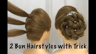 2 Easy Bun Hairstyles with Trick for Wedding amp party  prom Updo Hairstyle [upl. by Cirda]