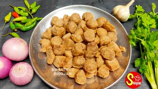 🔥Crispy soyabean ke pakode ki recipe सोयाबीन के टेस्टी पकोड़े soybean snack recipessoya badi pakoda [upl. by Atila]