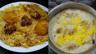 Kolkata Style Mutton Biryani Recipe 1 किलो मटन कि कोलकाता बिरियानी रेसिपीआलू वाली कोलकाता बिरियानी [upl. by Aenahs526]