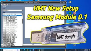 New Setup Samsun Module 01 UMT Dongle ✅ [upl. by Ajidahk575]