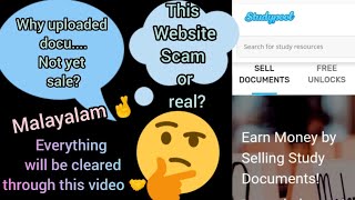 studypool website real or fake why uploaded documents not yet sale  malayalam [upl. by Nnel]