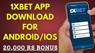 1xbet Download link AndroidIOS  How to download 1xbet  1xbet app kaise download kare [upl. by Ettenom]