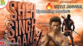 Vidyut Jammwal New movie  DEC 2024  Shree Narayan Singh  shersinghraanamovie [upl. by Mandeville]