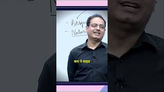 Vikas Divyakirti’s Approach to Perfect Decisions motivation lifeadvice lifelessons [upl. by Zeni]