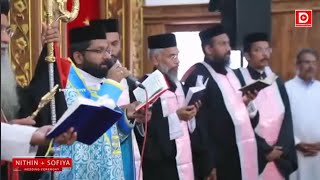 Malankara Orthodox Wedding Songs ChoirJacobite Wedding SongsAadhima needhinjar vivaaha Koodhasha [upl. by Ennahtur]