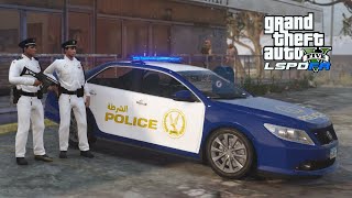 جراند ثفت أوتو 5  بلاغ مشتبه فيه مصلح  الشرطه👮🏽‍♂️ المصريه🇪🇬 [upl. by Aleekahs75]