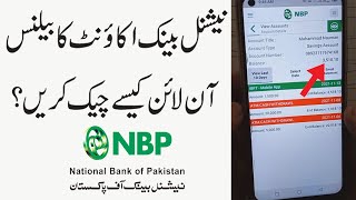 How to Check NBP Account Balance through NBP Digital App  How to Check NBP Account Balance Online [upl. by Pascia]