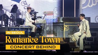 멜로망스MeloMance 𝑹𝒐𝒎𝒂𝒏’𝒄𝒆 𝑻𝒐𝒘𝒏 Seoul Concert Behind🎠 [upl. by Veradi]