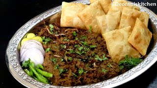 Lagan Ka Keema amp Plain Lukhmi Hyderabad ke Daawaton Wali Recipe Very Old amp Authentic Recipe [upl. by Grani]