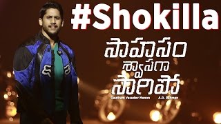 Shokilla Official Teaser  Saahasam Swaasaga Saagipo  A R Rahman  Gautham Vasudev Menon [upl. by Notwen198]