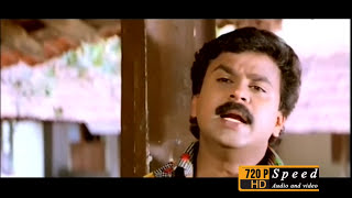 DileepInnocentSreedurgaK P A C LalithaVismayam Malayalam Movie [upl. by Gil]