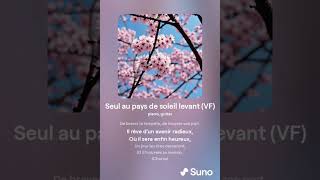 Seul au pays du soleil levant VF [upl. by Kirad]