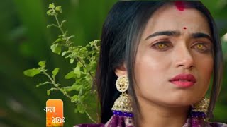 Radha Mohan 15 Jan Episode Promo Tulsi Ma Gives Power to Radha [upl. by Caras]