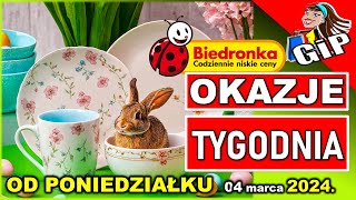 BIEDRONKA  Gazetka Promocyjna od Poniedziałku 04032024  Wiosenny Dom [upl. by Neddy]