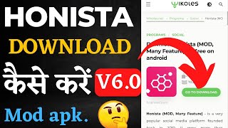 Honista Instagram New update V6 2023  Honista Instagram New update  Honista Instagram All features [upl. by Licna]