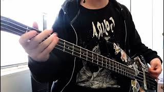 Arterial Black  Drist bass cover [upl. by Eimaraj]