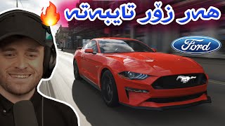 Forza 21  Ford Mustang 😍🔥مسابەقە کردن و لێخوڕینی ئەم سەیارە بێ حەلە [upl. by Derrick833]