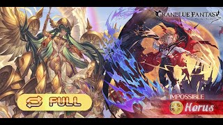 Granblue Fantasy Showcase  Veight 5★ ULB  Horus [upl. by Noyk836]